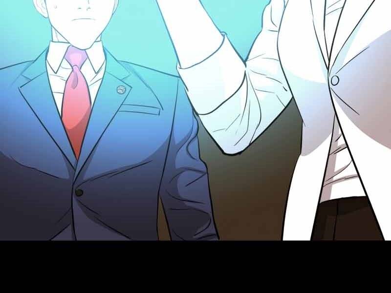 Cánh Cổng Mở Ra Đúng Ngày Đầu Tiên Tôi Thành Chính Trị Gia: Chapter 24.5