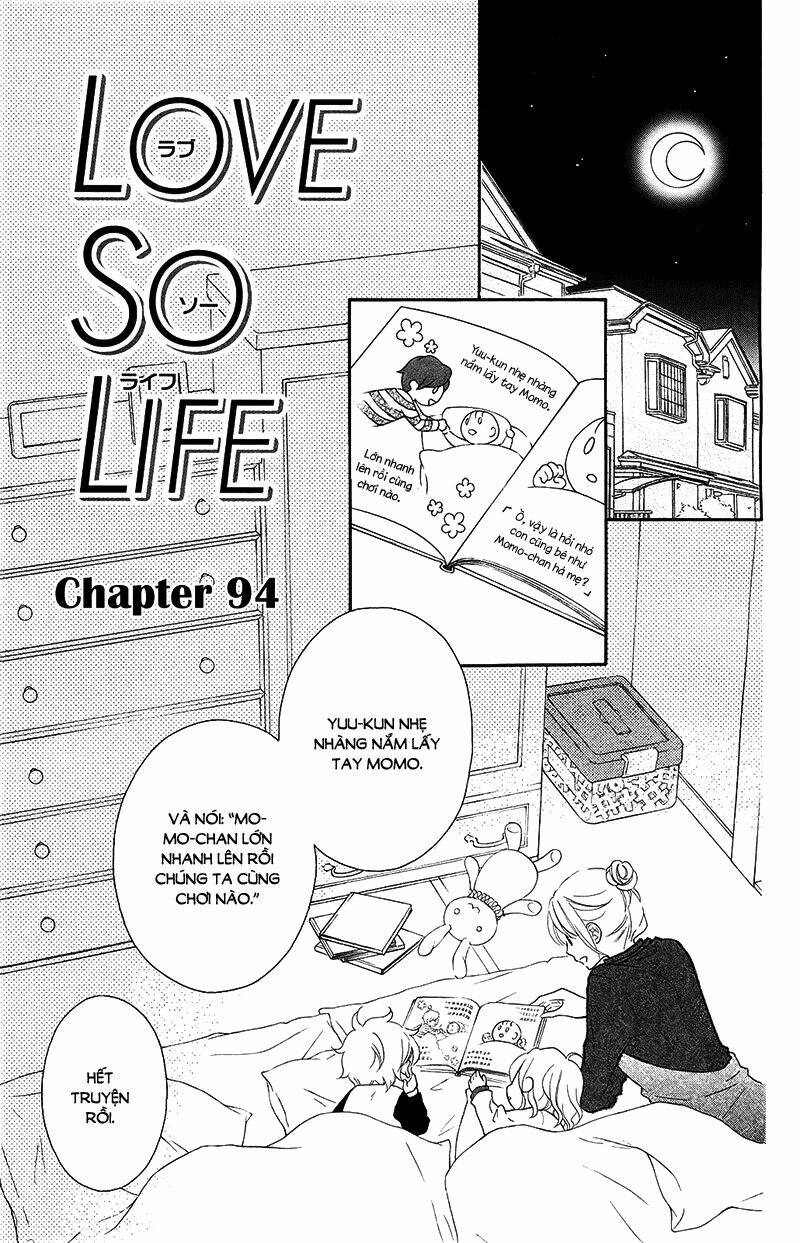 Love So Life: Chapter 94