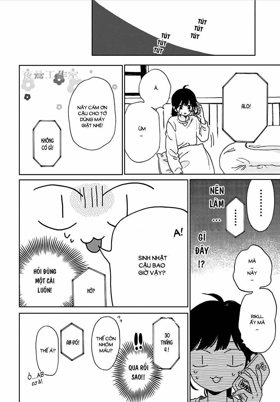 Cảm Xúc Ngọt Ngào: Chapter 31