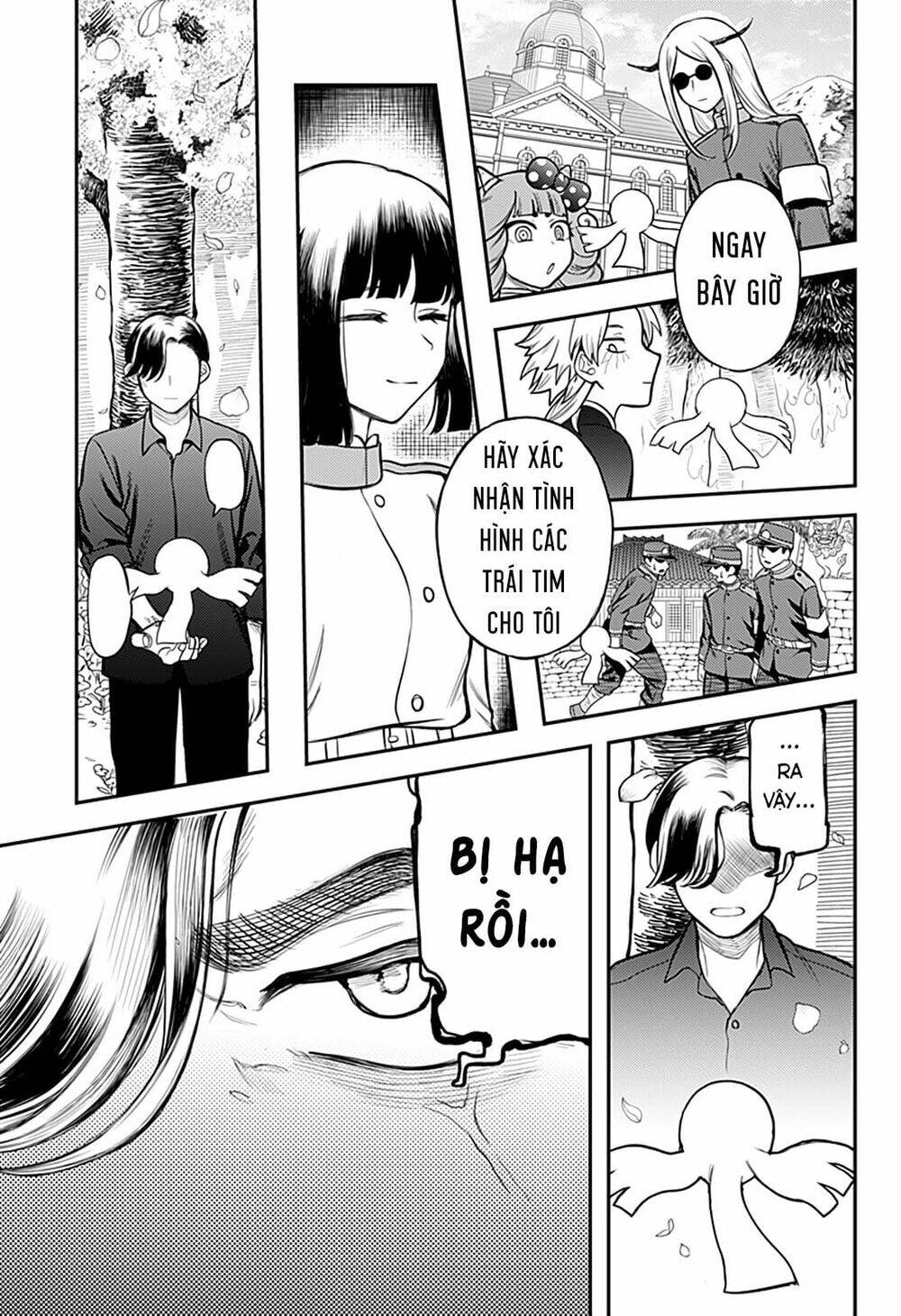 Kami No Manimani: Chapter 44