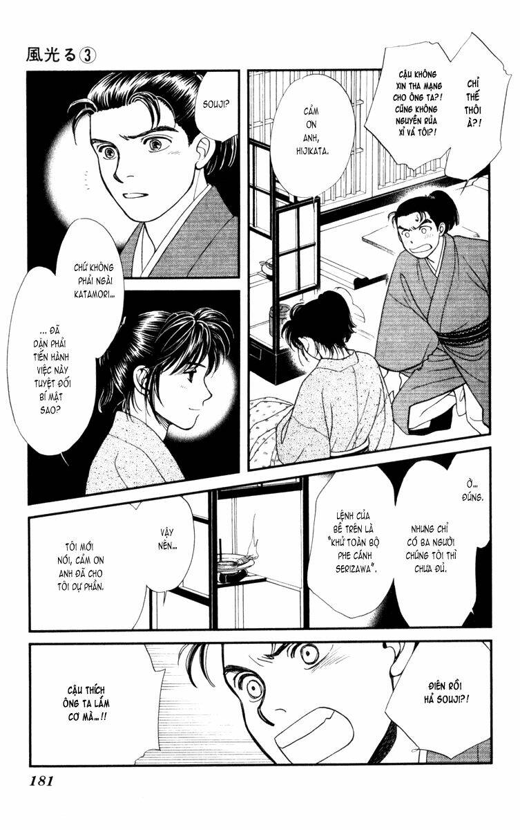 Gió Sáng: Chapter 15