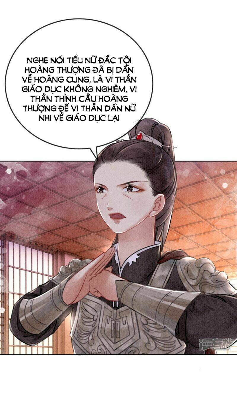 Hậu Cung Của Trẫm Cháy Rồi!: Chapter 24