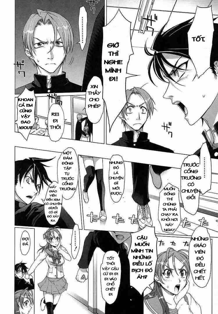 High School Of The Dead: Chapter 1