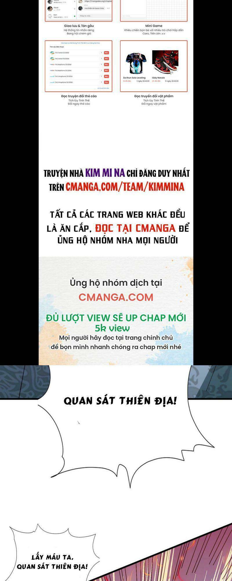 Cửu Vực Chi Thiên Nhãn Quật Khởi: Chapter 10