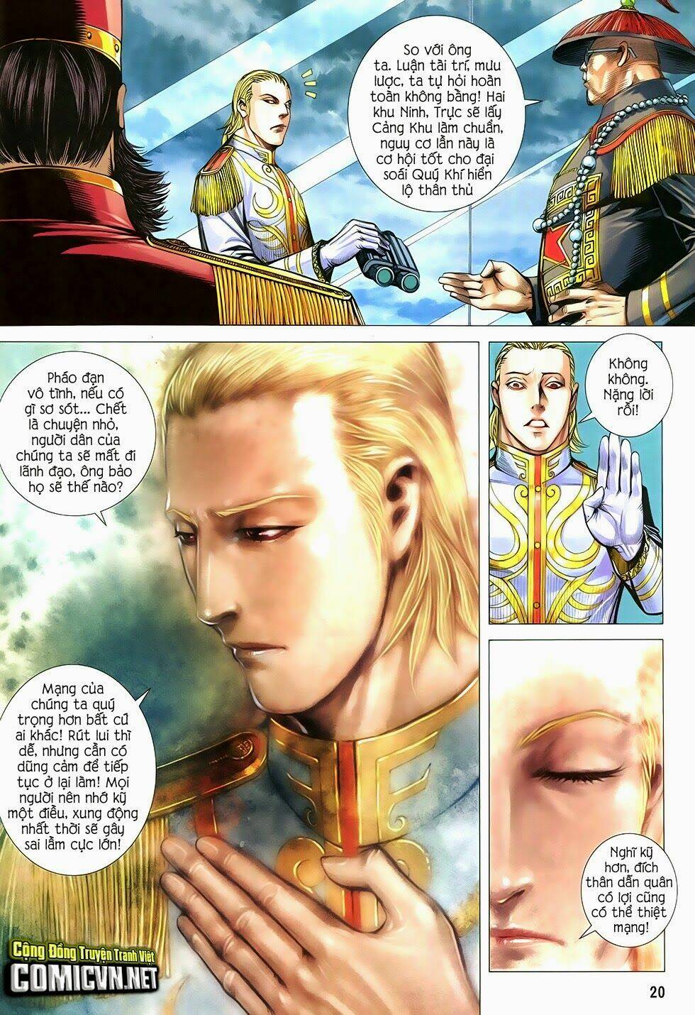 Đại Quân Phiệt: Chapter 32