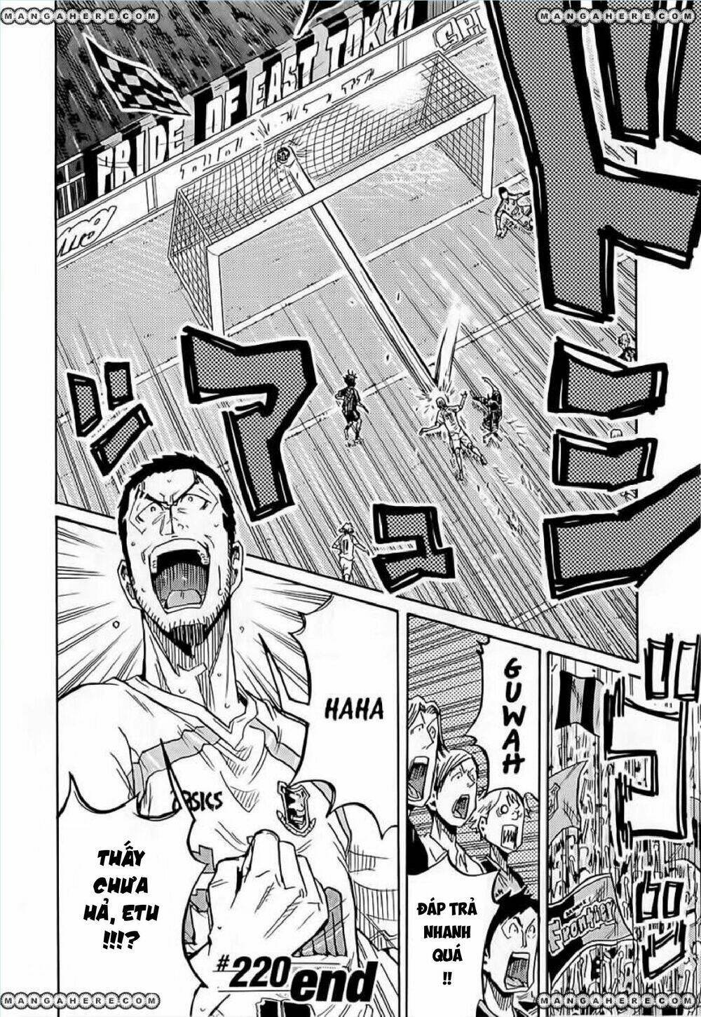 Giant Killing: Chapter 220