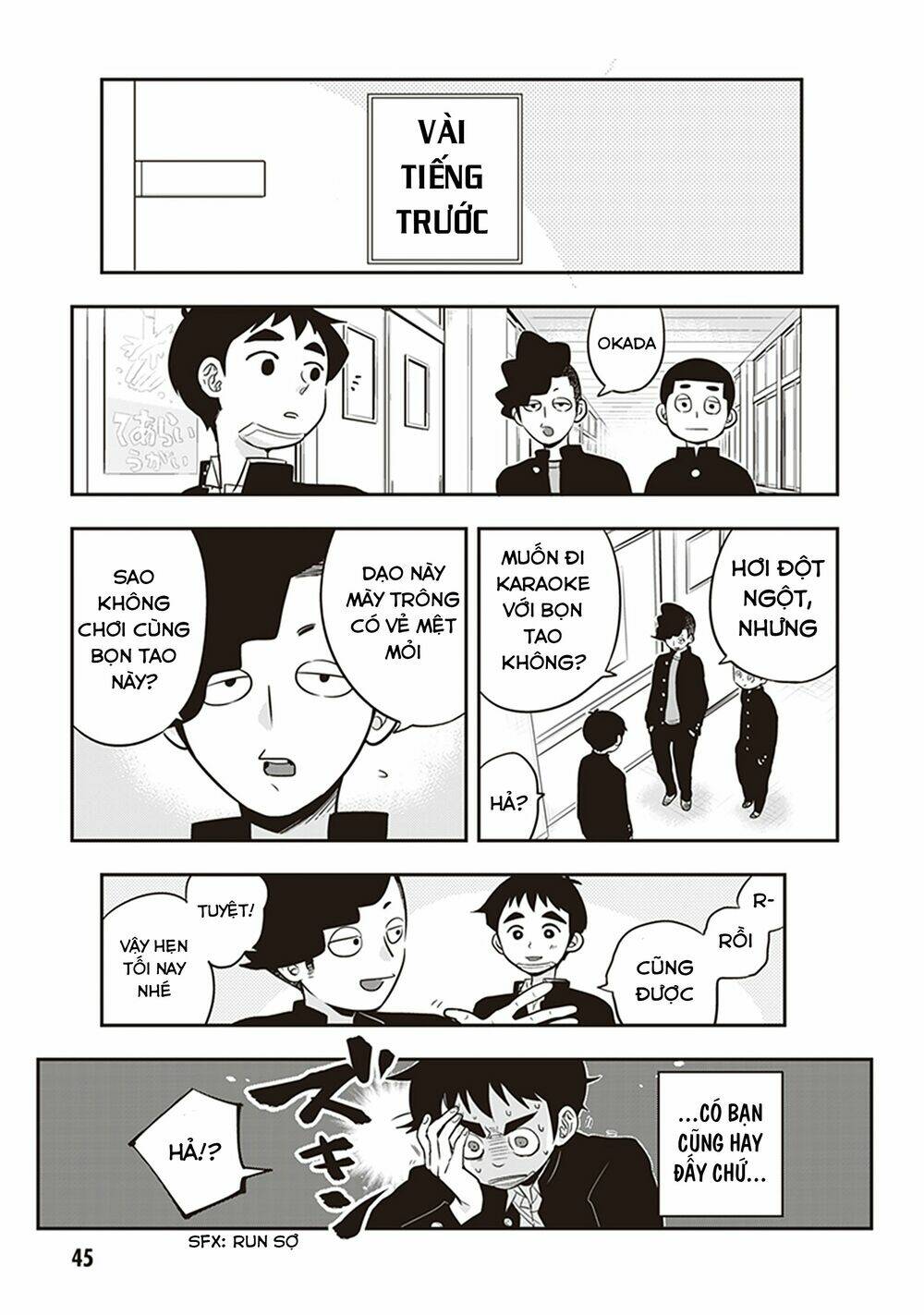 Giri-Giri Saegiru Katagirisan: Chapter 19