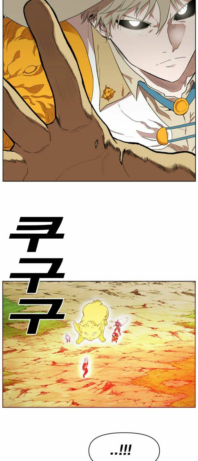 Hard Core Leveling Warrior Ss2: Chapter 30