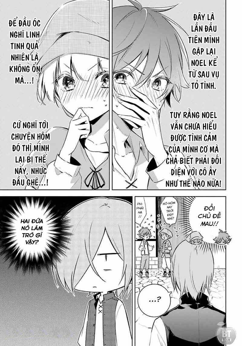 Okyu No Trinity: Chapter 15