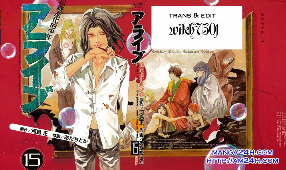 Alive - The Final Evolution: Chapter 55