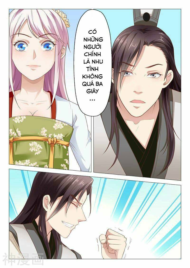 Dương Quý Phi Là Lính Đặc Chủng: Chapter 24
