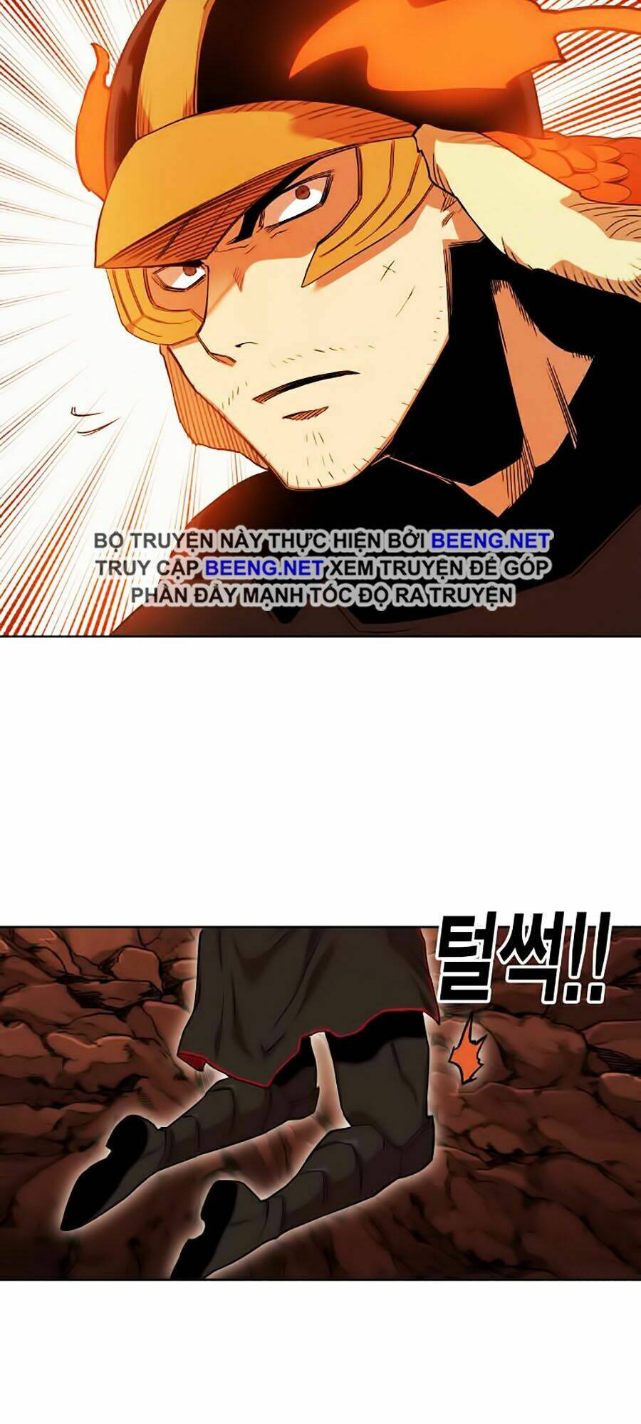 Hard Core Leveling Warrior Ss2: Chapter 51