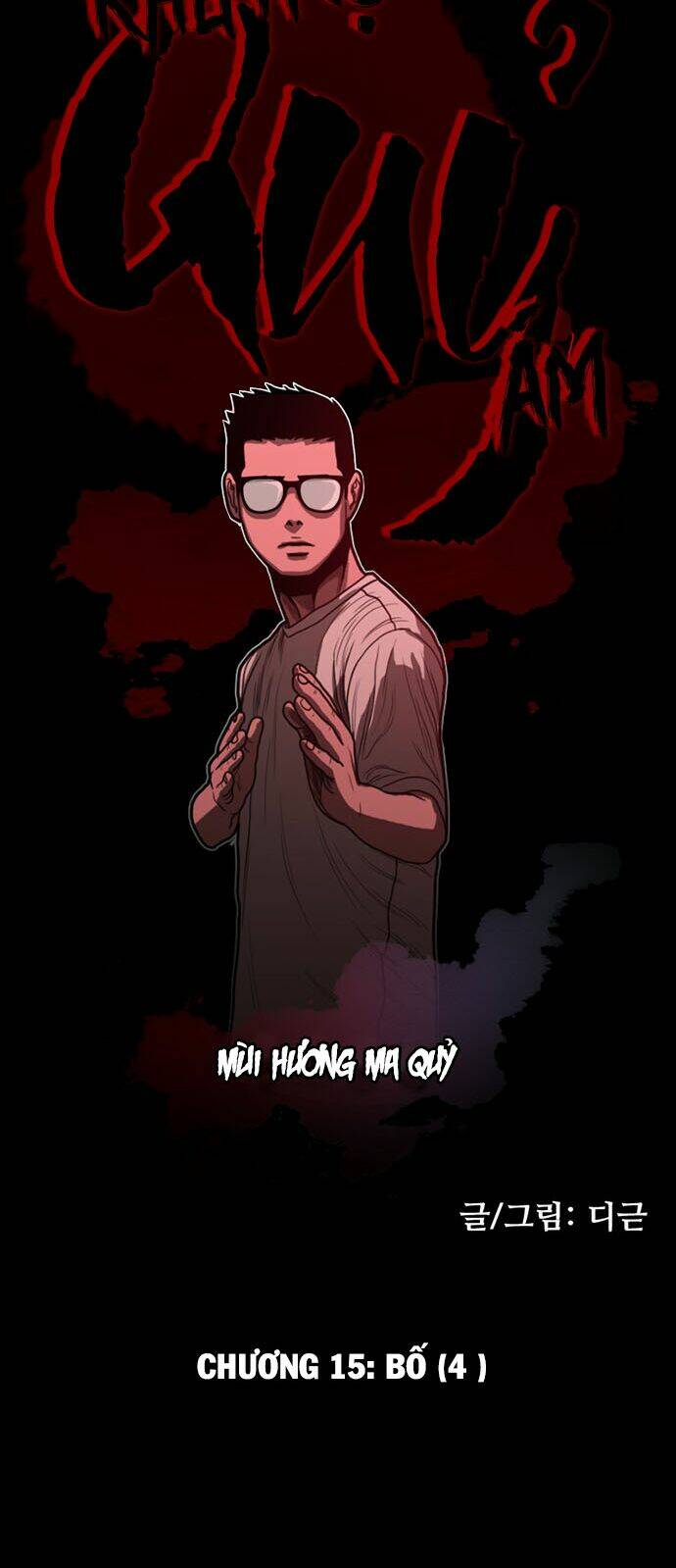 Khu Trọ Quỷ Ám: Chapter 15