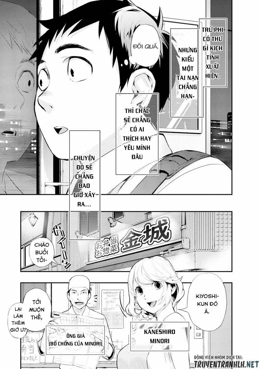 Itonami Itonamezu: Chapter 1
