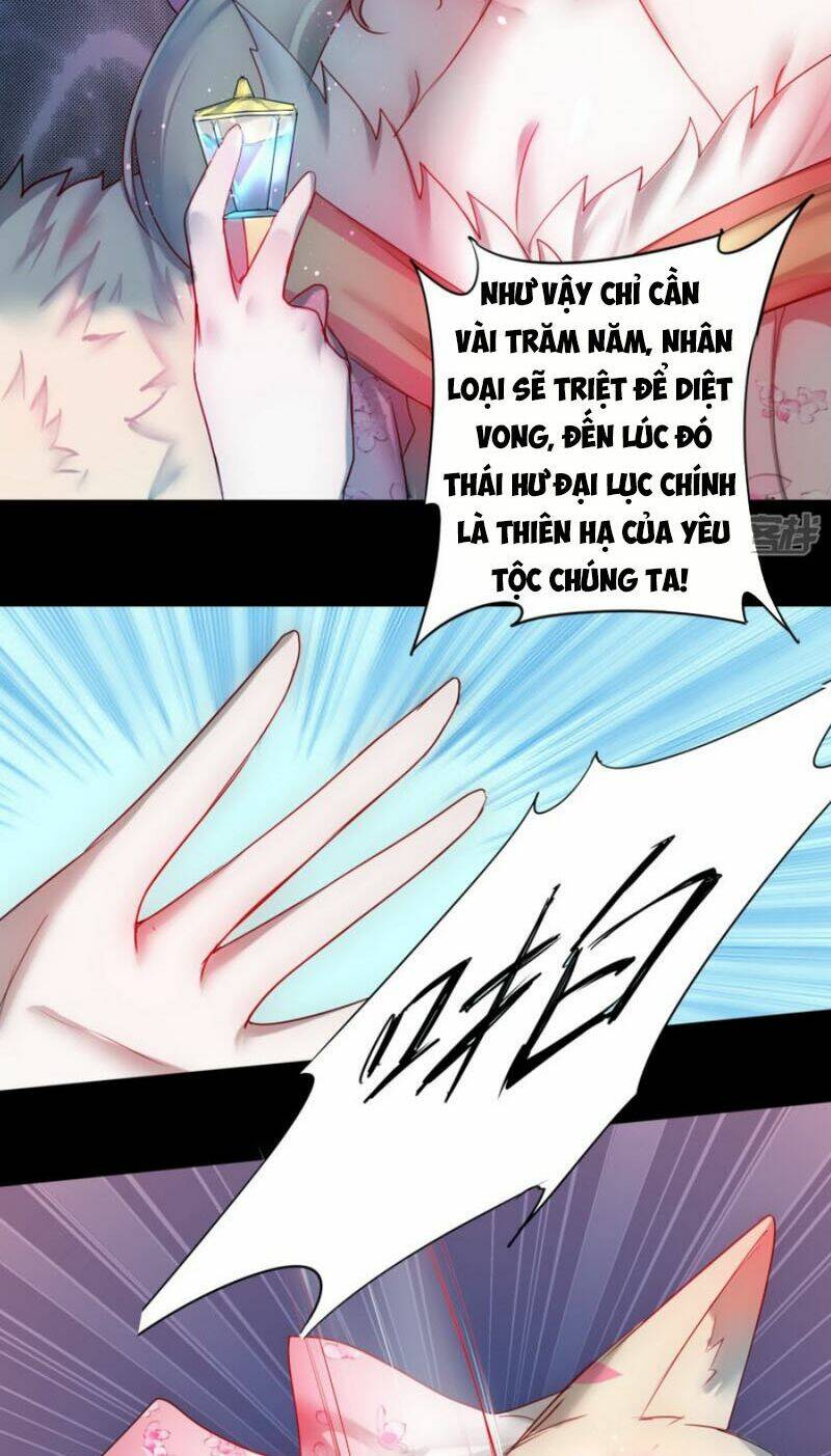Nghịch Chuyển Tiên Đồ: Chapter 105