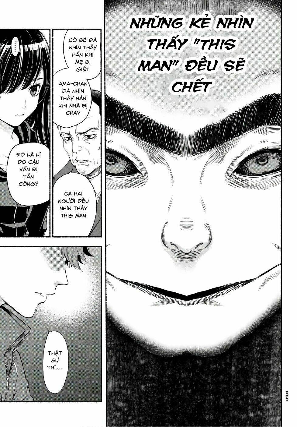 This Man: Sono Kao O Mita Mono Ni Wa Shi O: Chapter 4
