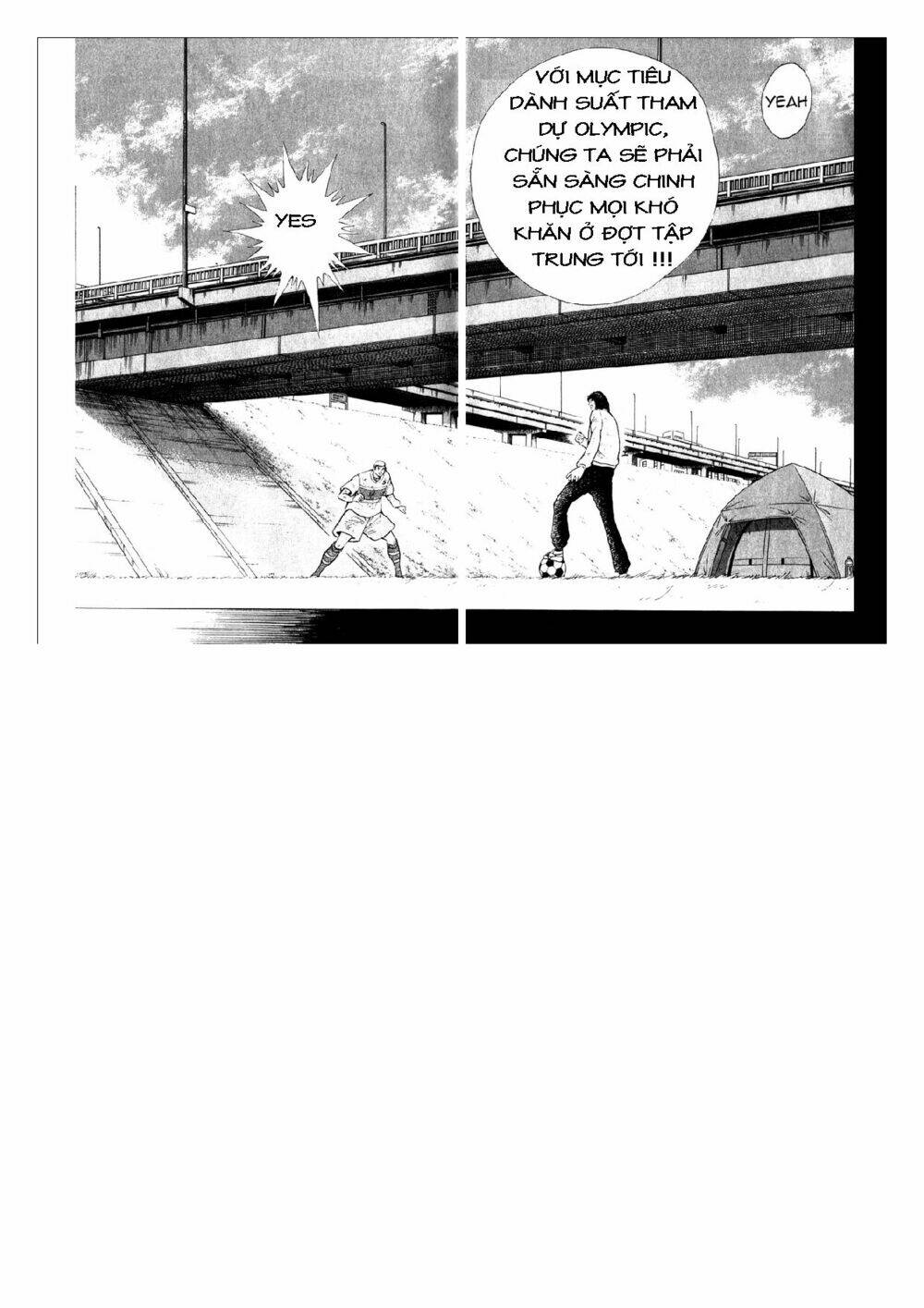Captain Tsubasa: Golden 23: Chapter 8