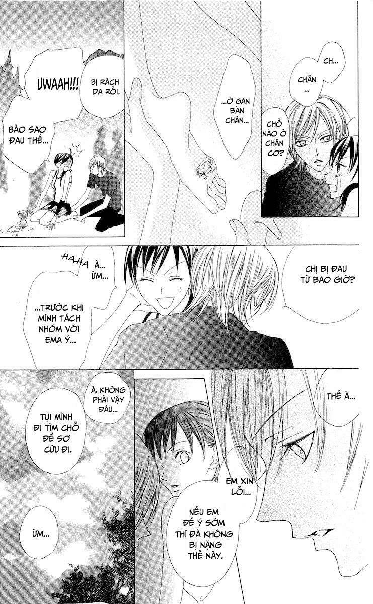 Venus Kisoukyoku: Chapter 5