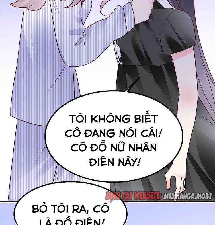 Điều Ước Sủng Ái Bất Bình Đẳng: Chapter 110.2