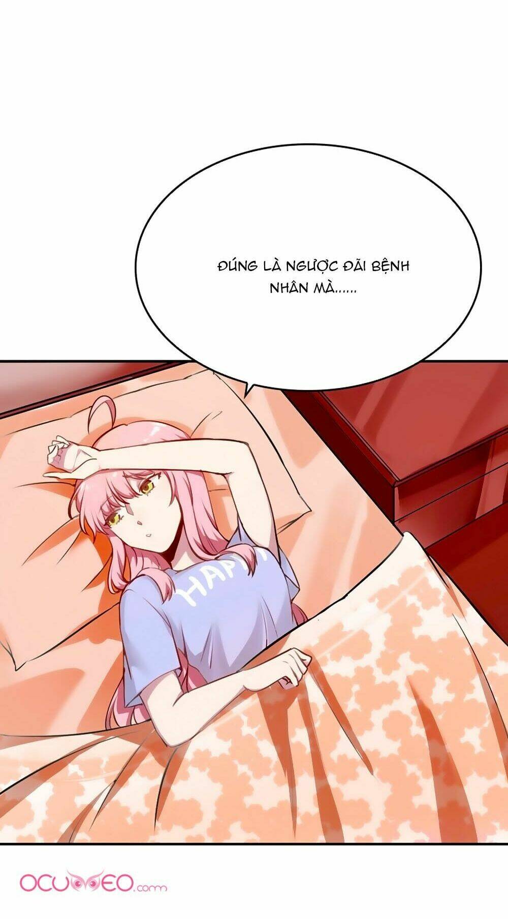 Bám Lấy Nam Thần Bất Chấp Thời Tiết: Chapter 17