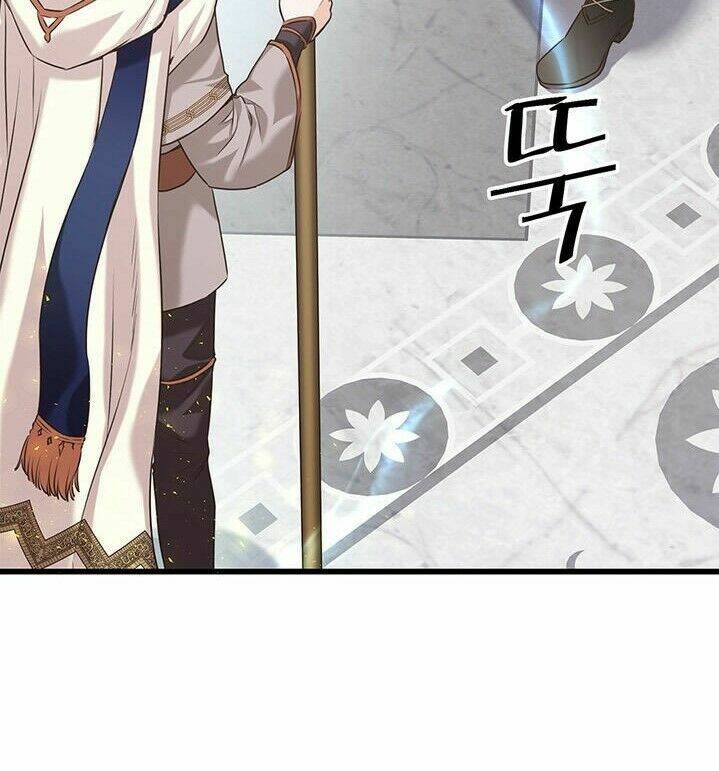 Nhân Vật Phản Diện Yêu Cầu Tôi Yêu Chàng: Chapter 25