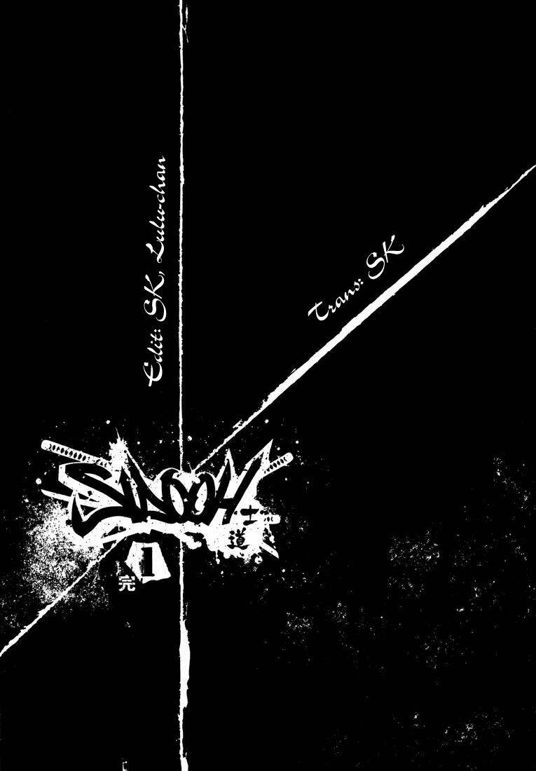 Sidooh: Chapter 7