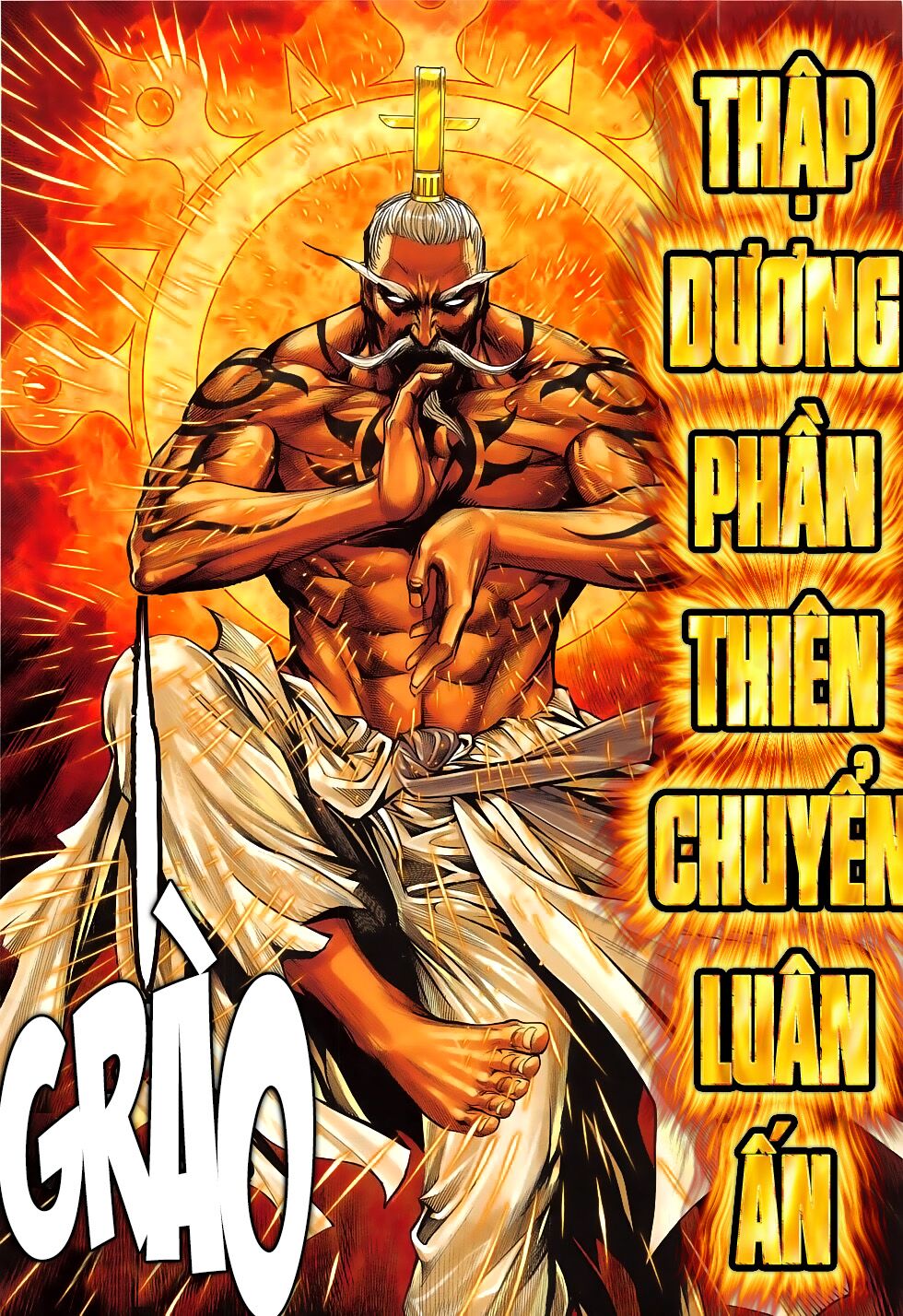 Tây Du: Chapter 25