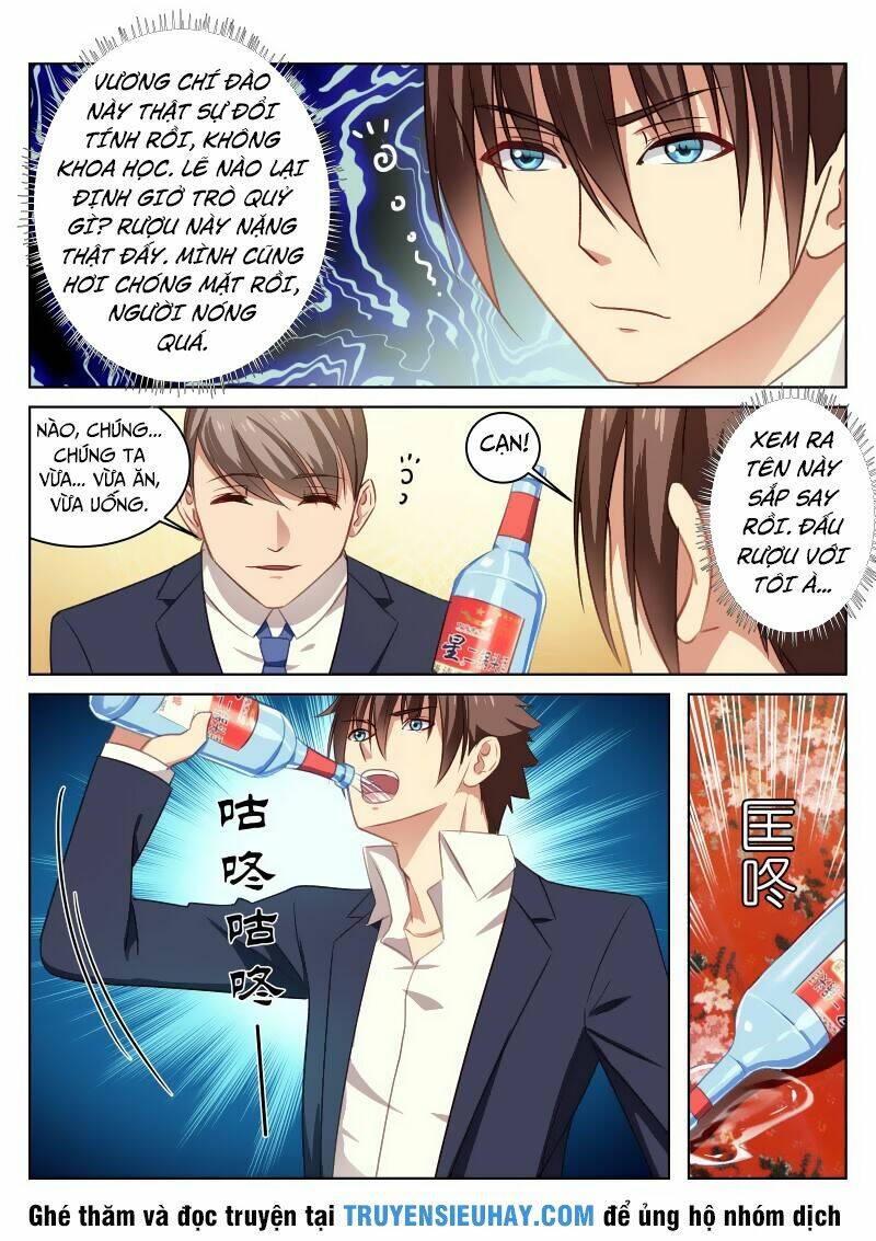 Ngận Thuần Ngận Ái Muội: Chapter 20