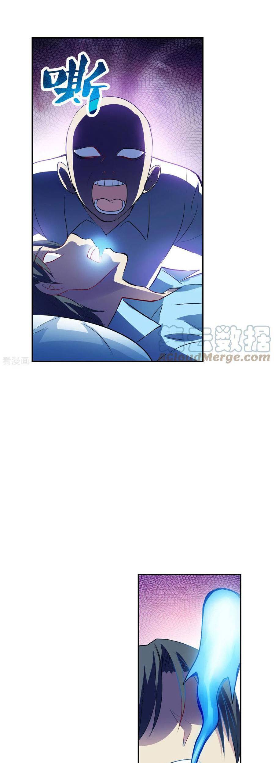 Tô Tịch Kỳ Quái: Chapter 159