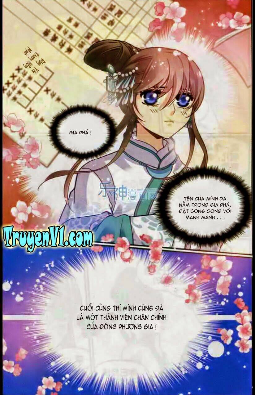 Thiên Hạ Đệ Nhất Manh Phu: Chapter 16