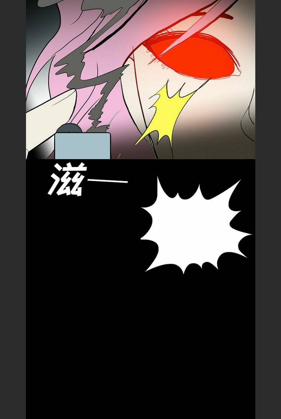 Bệnh Viện Ma Ám: Chapter 63
