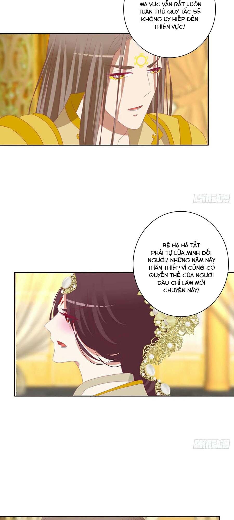 Thông Linh Phi: Chapter 673