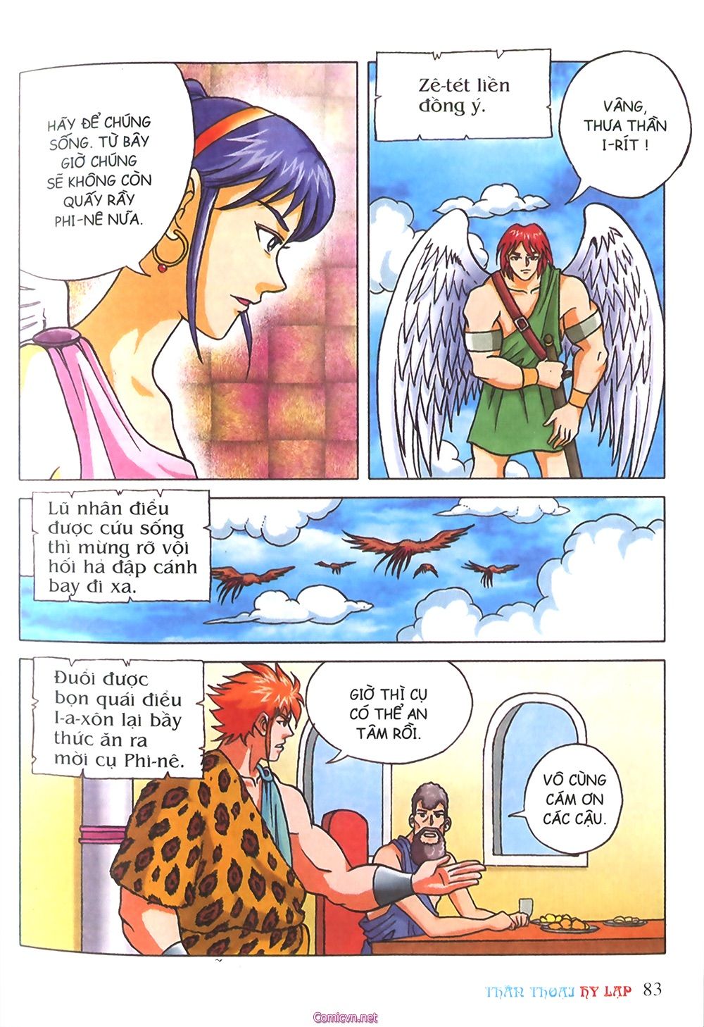 Thần Thoại Hy Lạp: Chapter 24