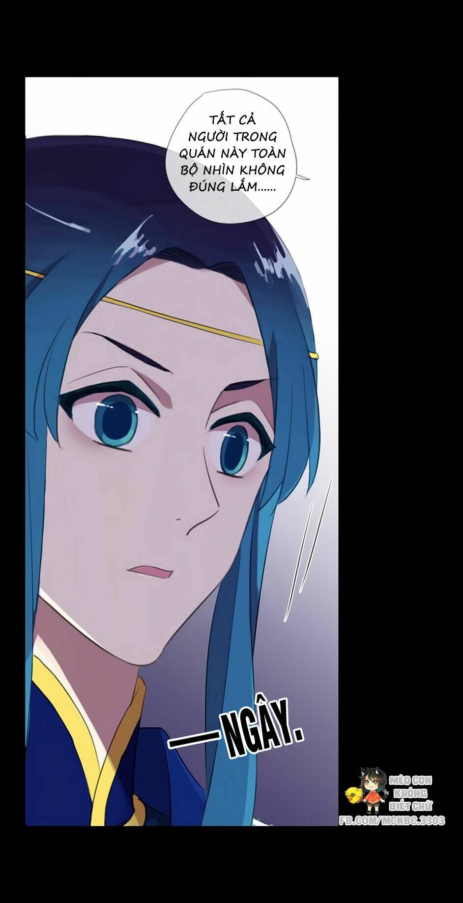 Bách Yêu Dị Văn: Chapter 67