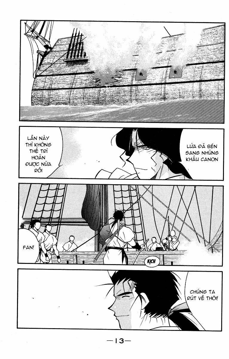 Kaiouki - Hải Hoàng Ký: Chapter 56