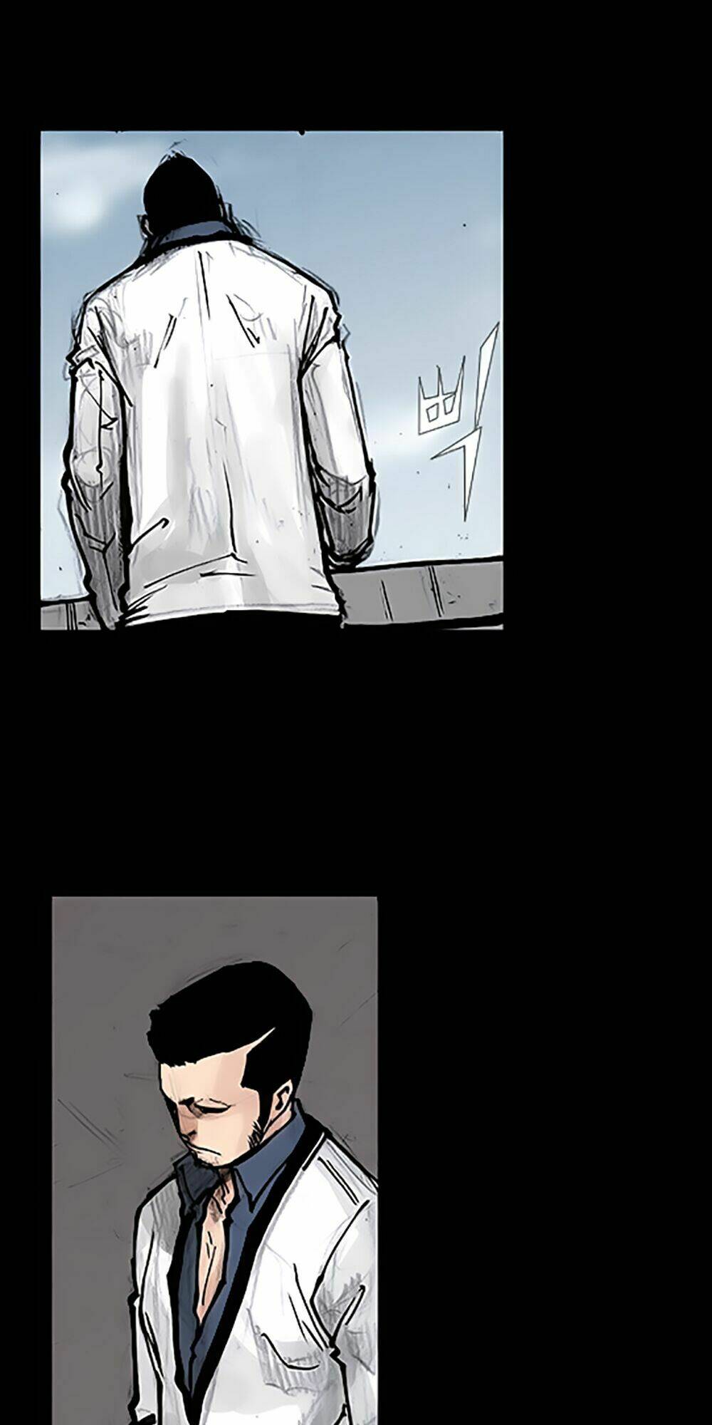Độc Cô Tiền Truyện: Chapter 47