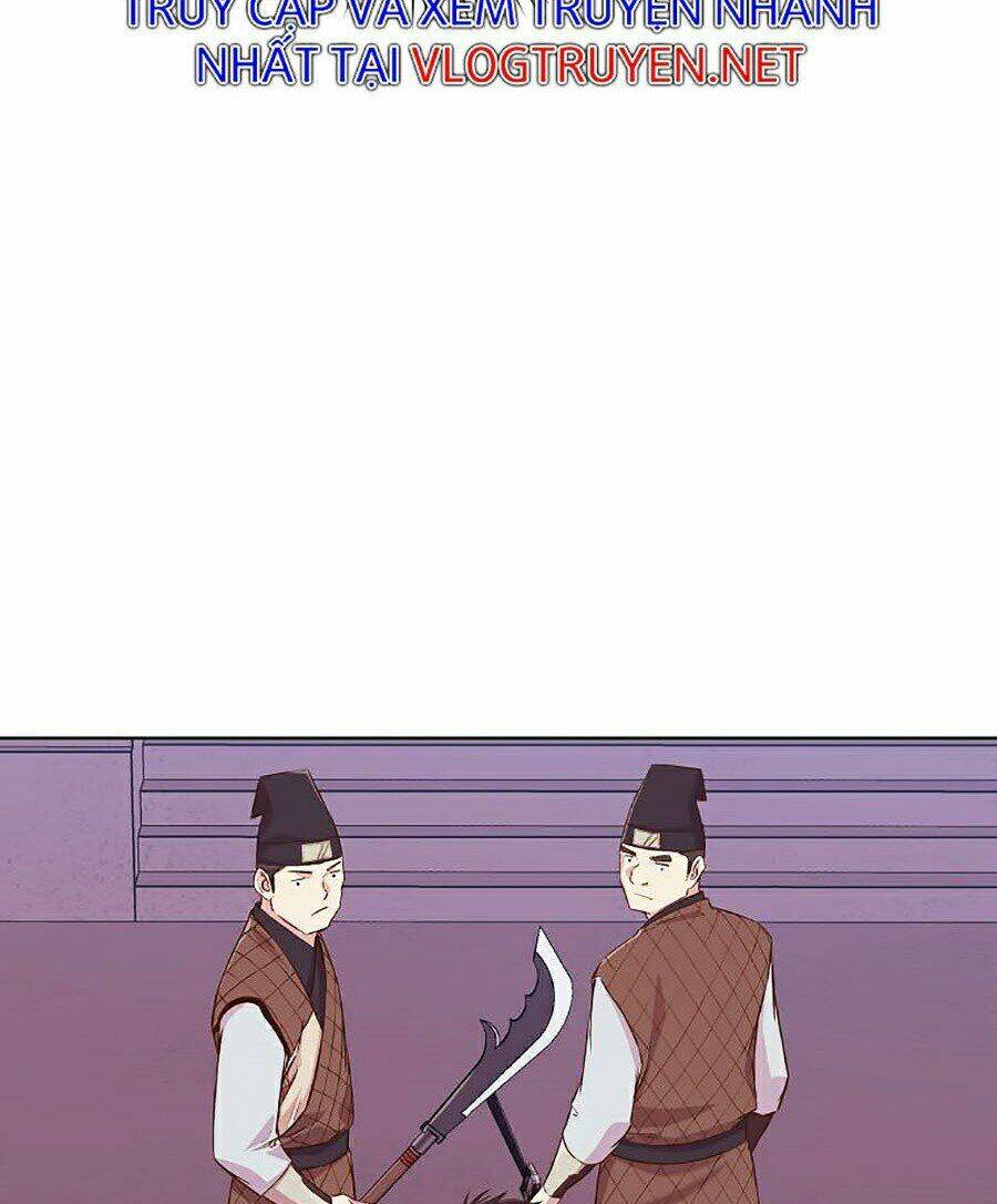 Thiên Võ Chiến Thần: Chapter 3