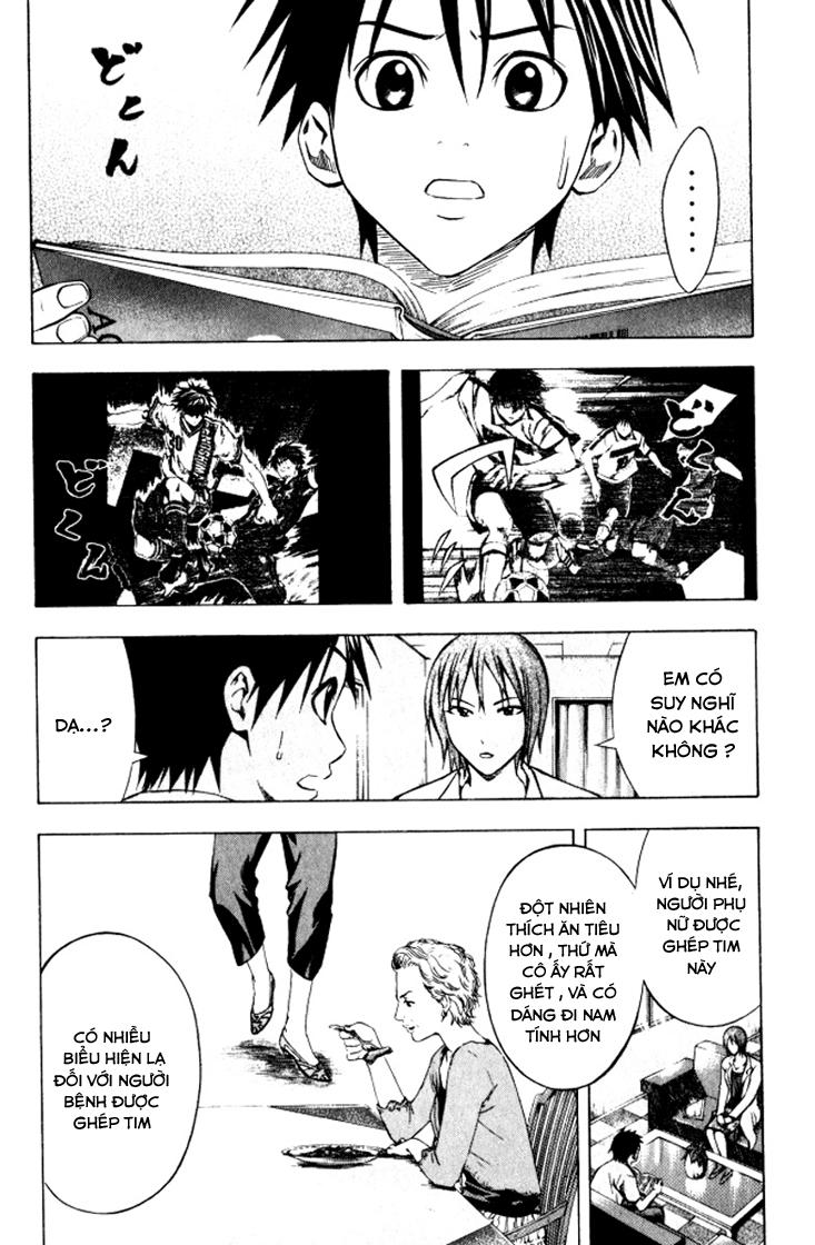 Area No Kishi: Chapter 68