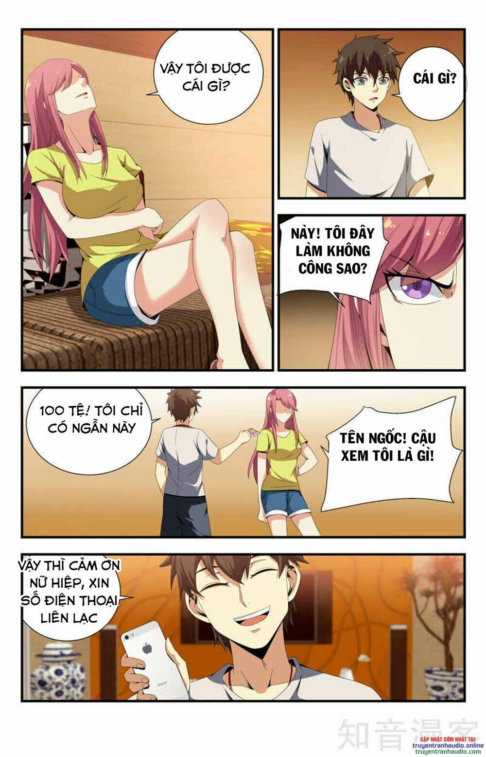 Long Ẩn Giả: Chapter 82