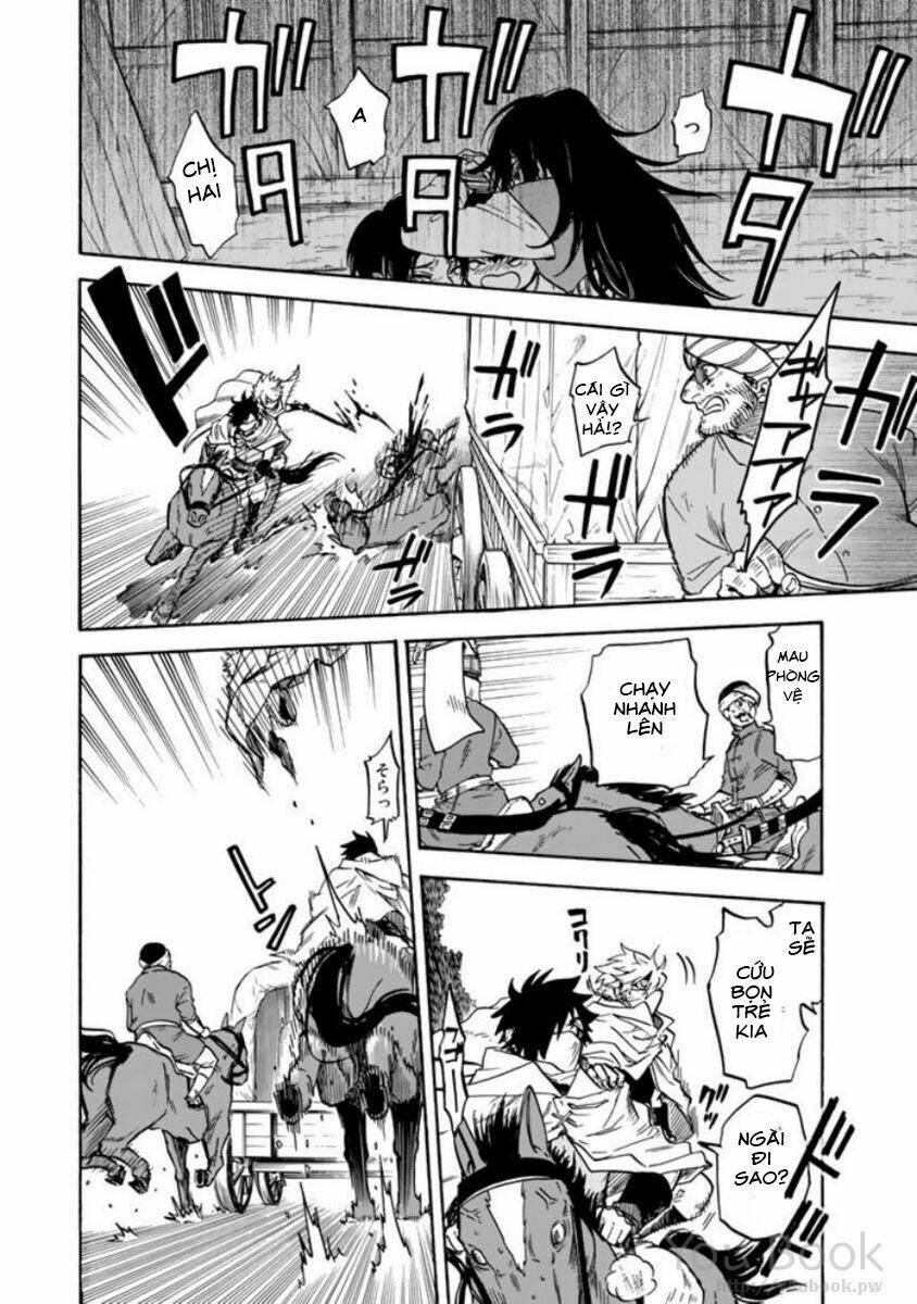 Kagitsuki No Alter: Chapter 3
