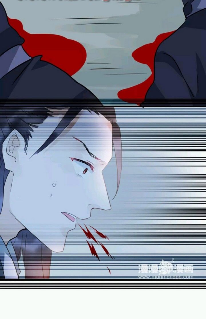 Công Chúa Gả Đến: Chapter 13