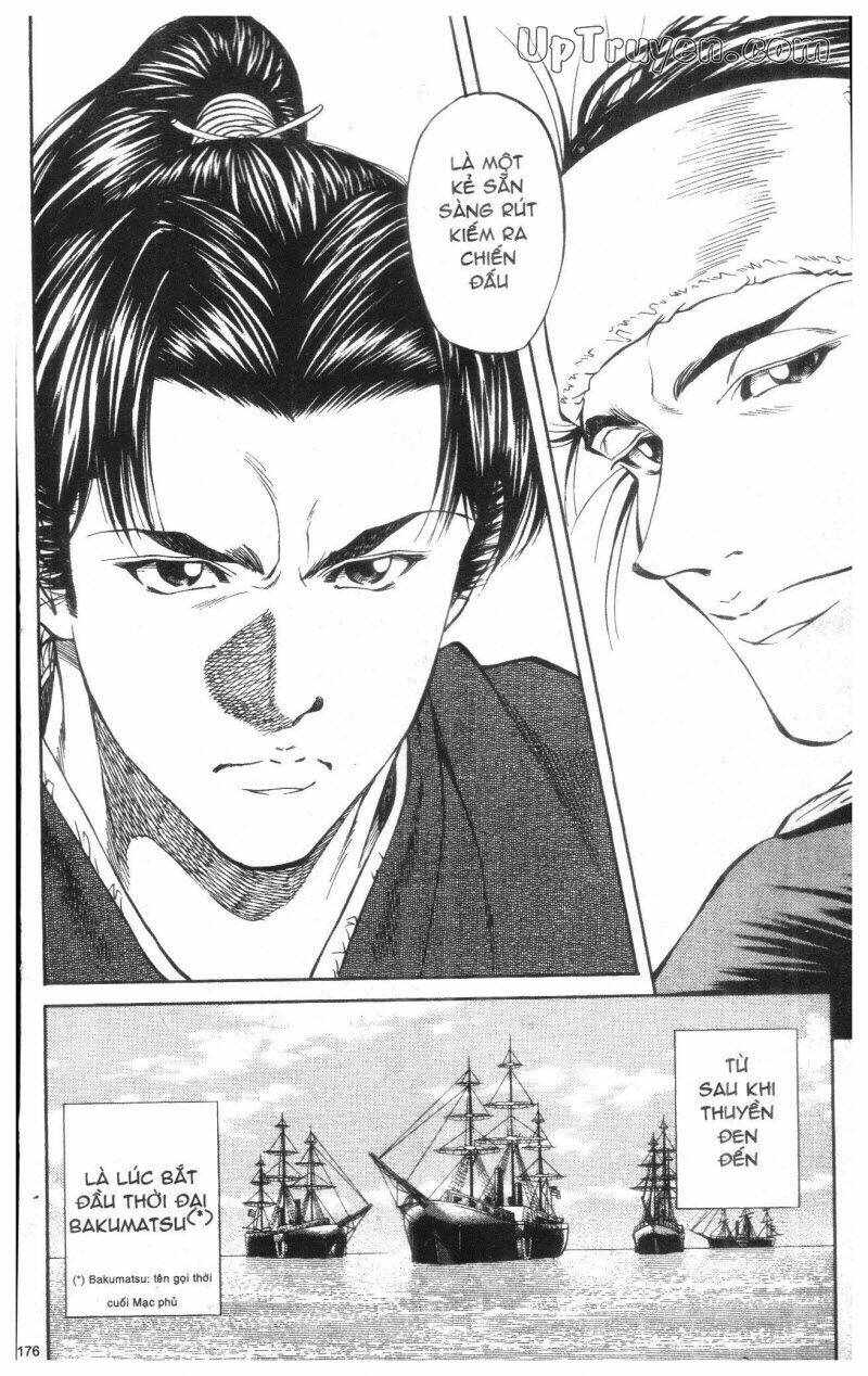 Getsu Seiki - Sayonara Shinsengumi: Chapter 1