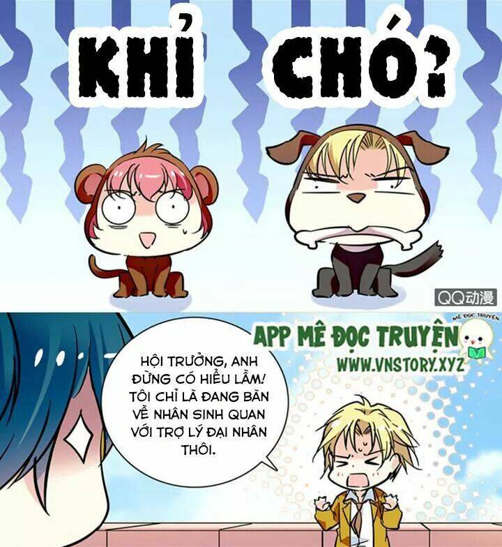 Nữ Hầu Sau Giờ Học: Chapter 43