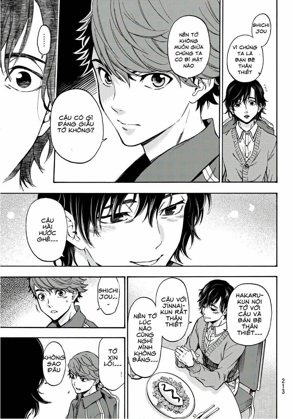 This Man: Sono Kao O Mita Mono Ni Wa Shi O: Chapter 13