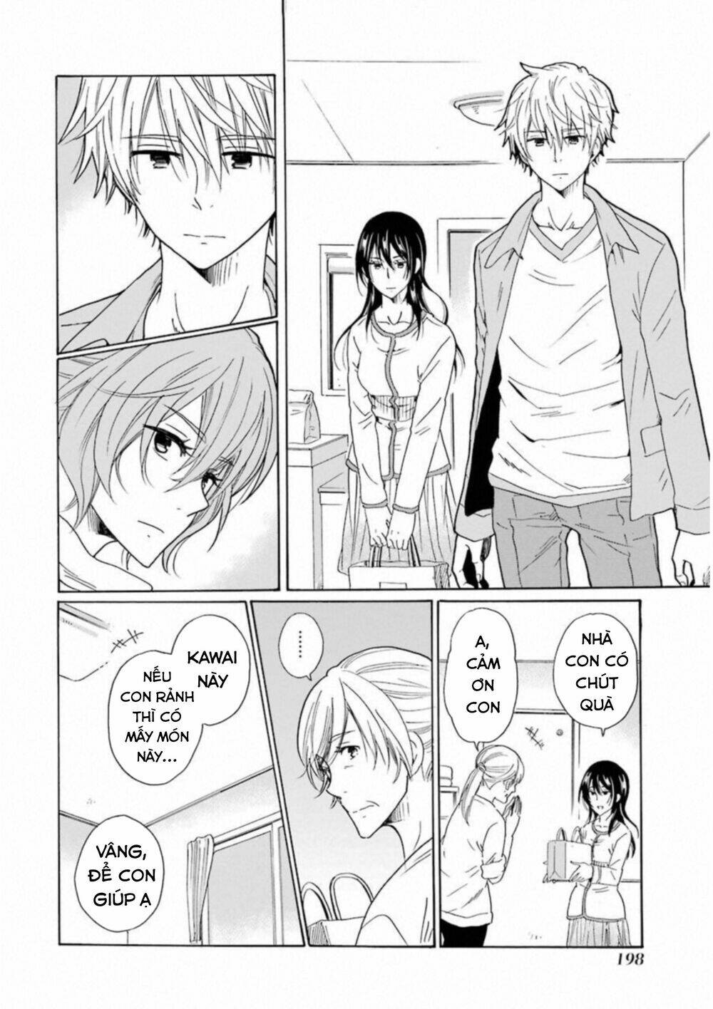 Boku No Namae Wa "Shounen A": Chapter 32