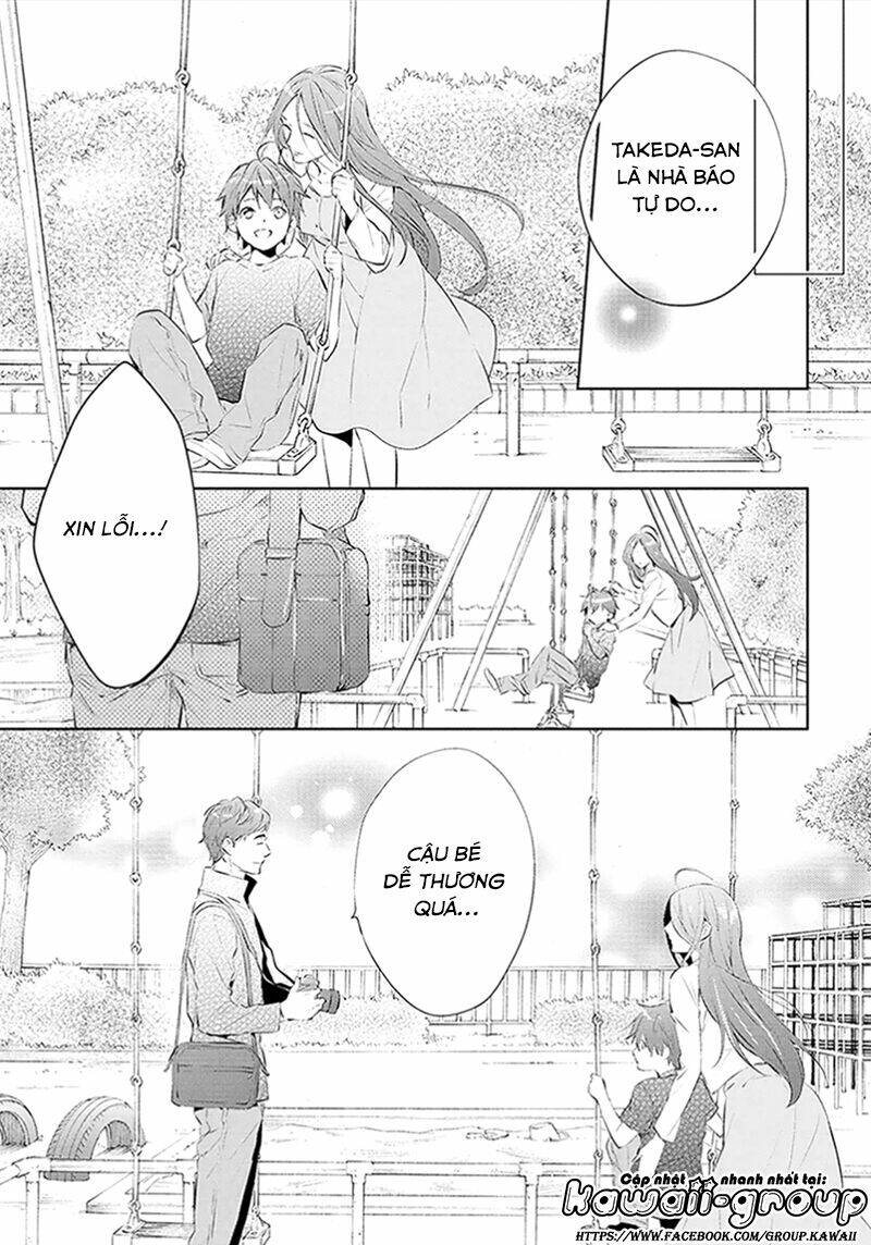 Shinrei Tantei Yakumo: Chapter 44