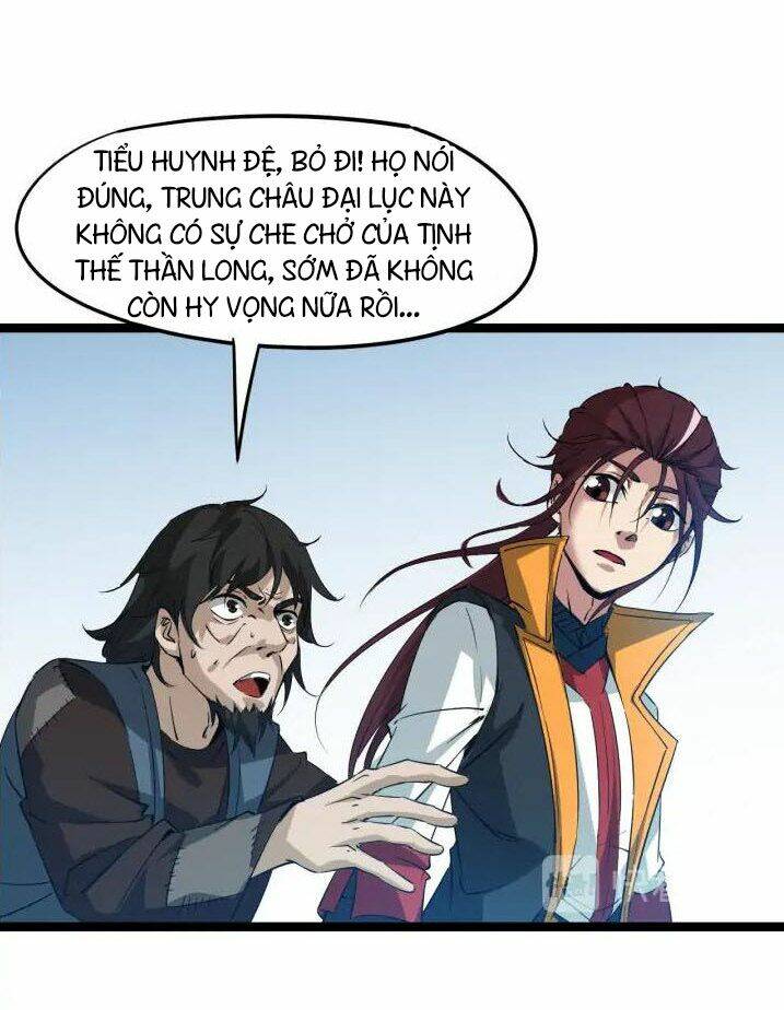 Long Mạch Võ Thần: Chapter 76