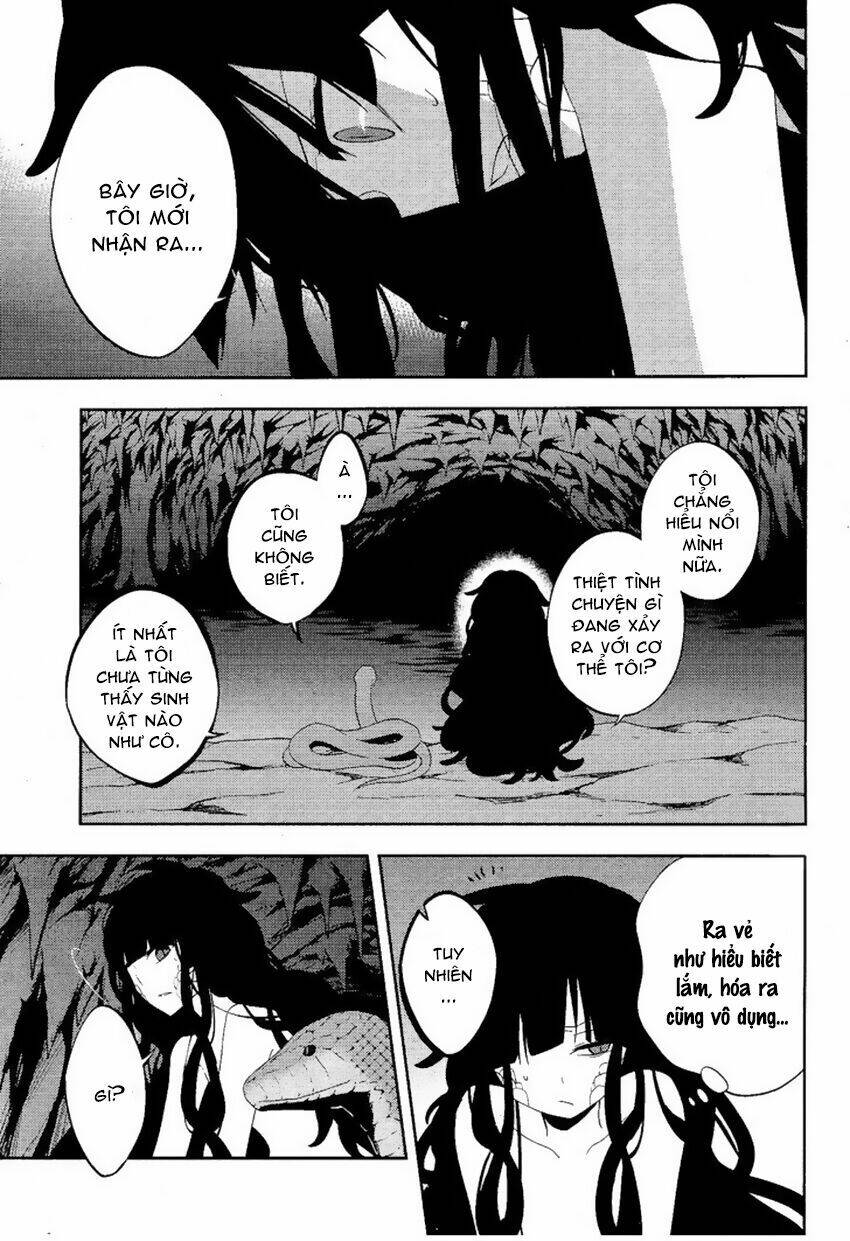 Kagerou Deizu: Chapter 33