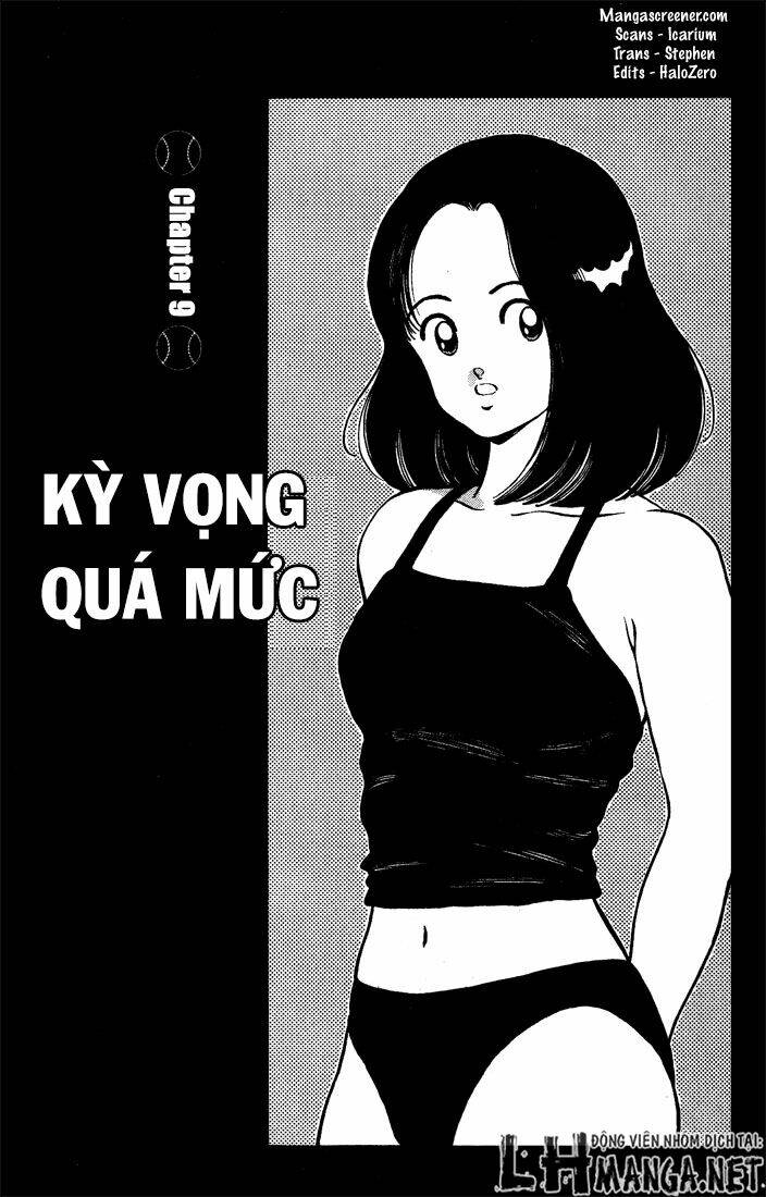 H2: Chapter 198
