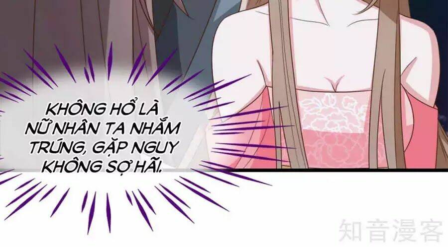 Đích Nữ Hữu Độc: Chapter 34